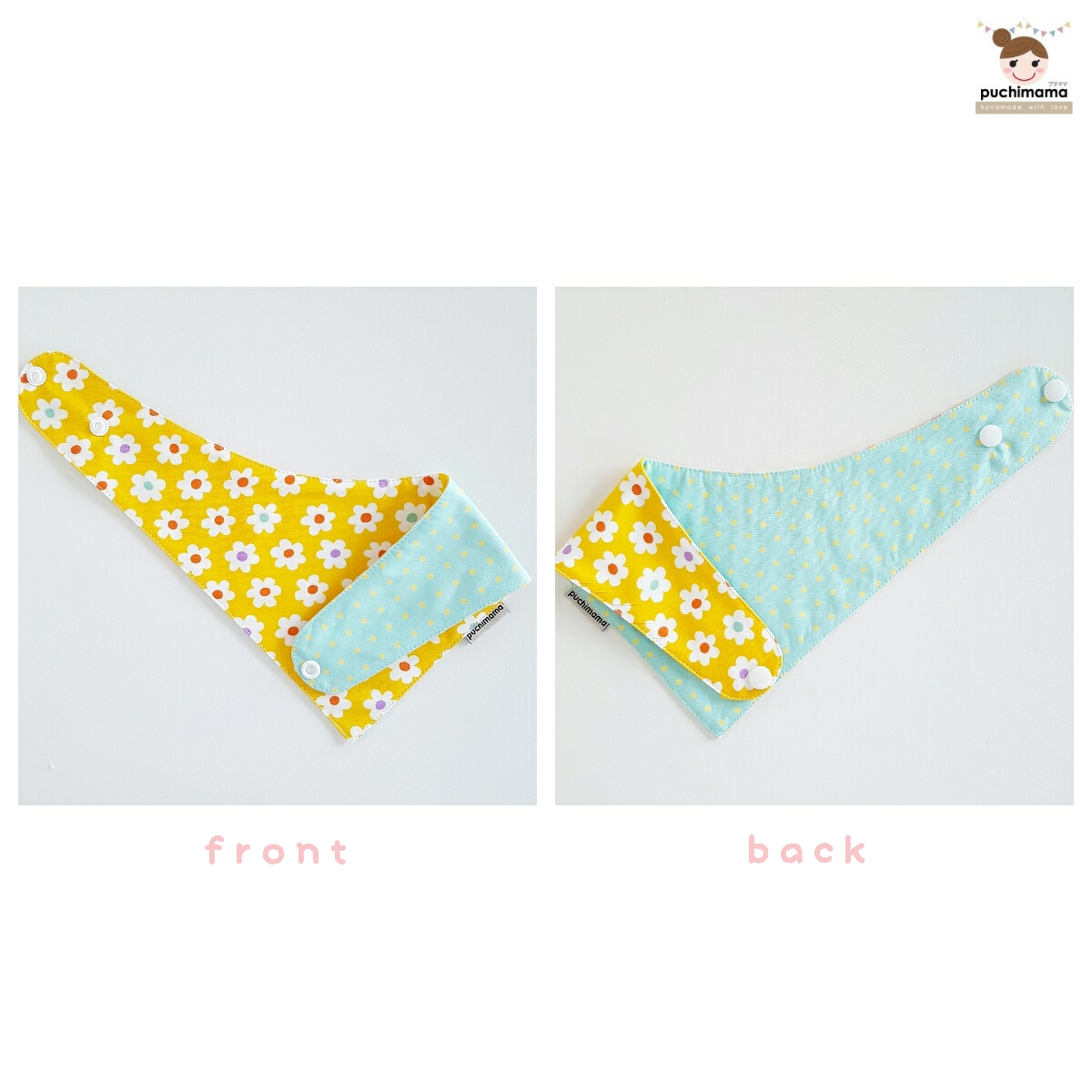 Puchimama "Reversible Bandana" Bib"