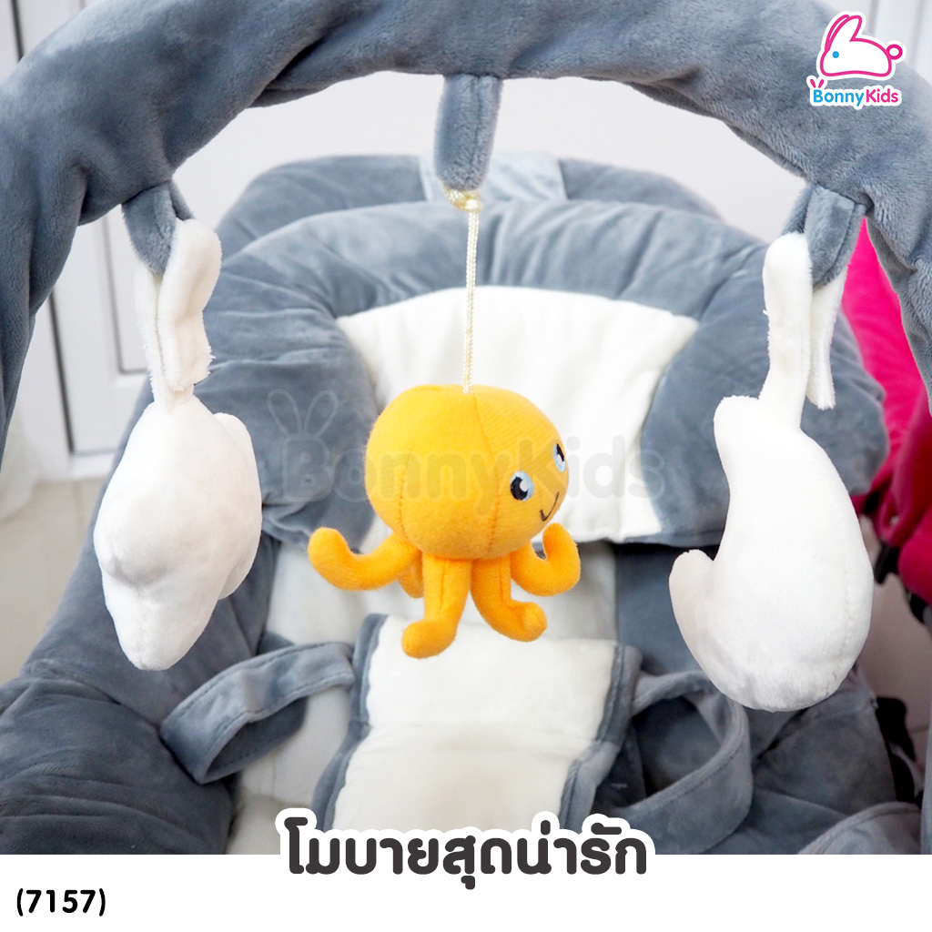 (7157) NUEBABE Baby Bouncer เปลโยกเด็ก