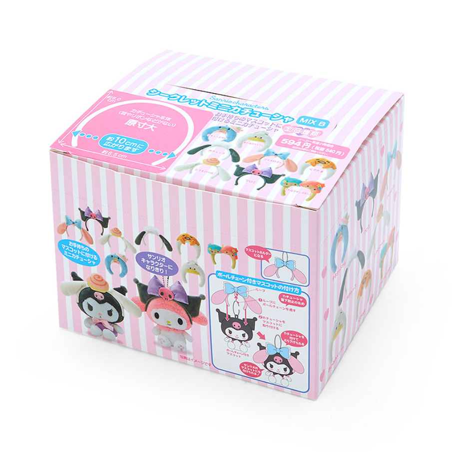 ที่คาดผมตุ๊กตา Sanrio Characters Secret Mini Headband B