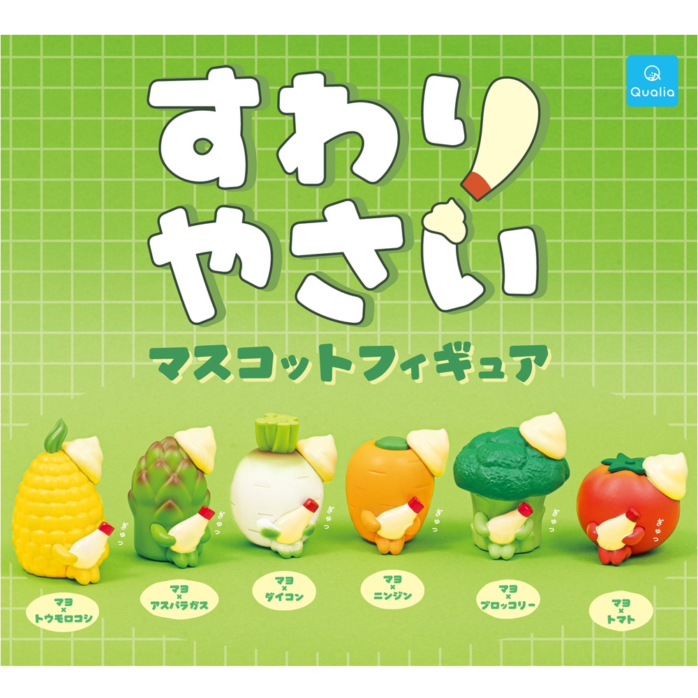 กาชาปอง Suwari Yasai Mascot Figure