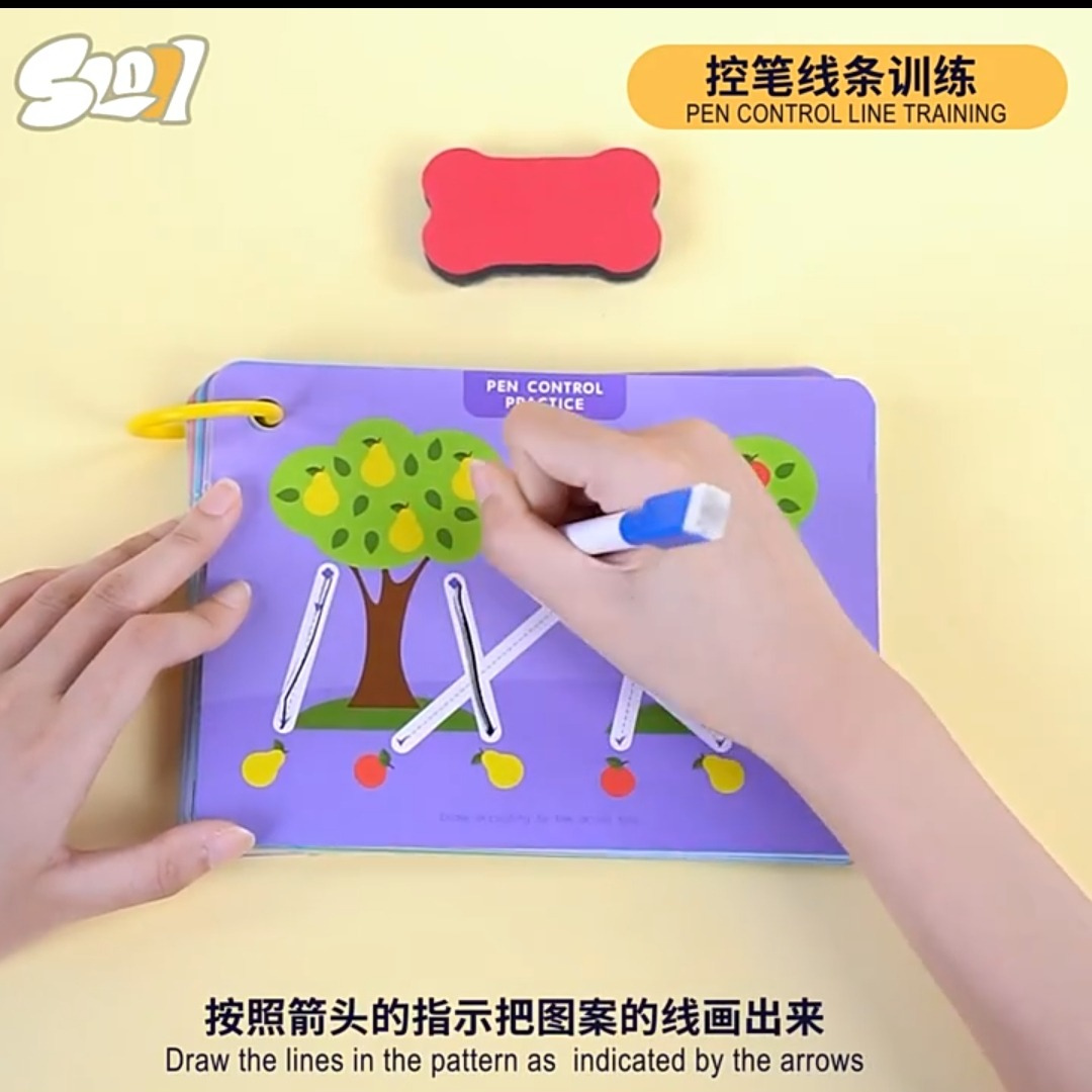 การ์ดฝึกวาดเขียน เขียนลบซ้ำๆ ได้ Creative Card