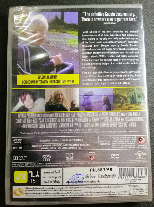 (DVD) Cobain: Montage of Heck (2015) เคิร์ต โคเบน รำลึกราชาอัลเทอร์เนทีฟ