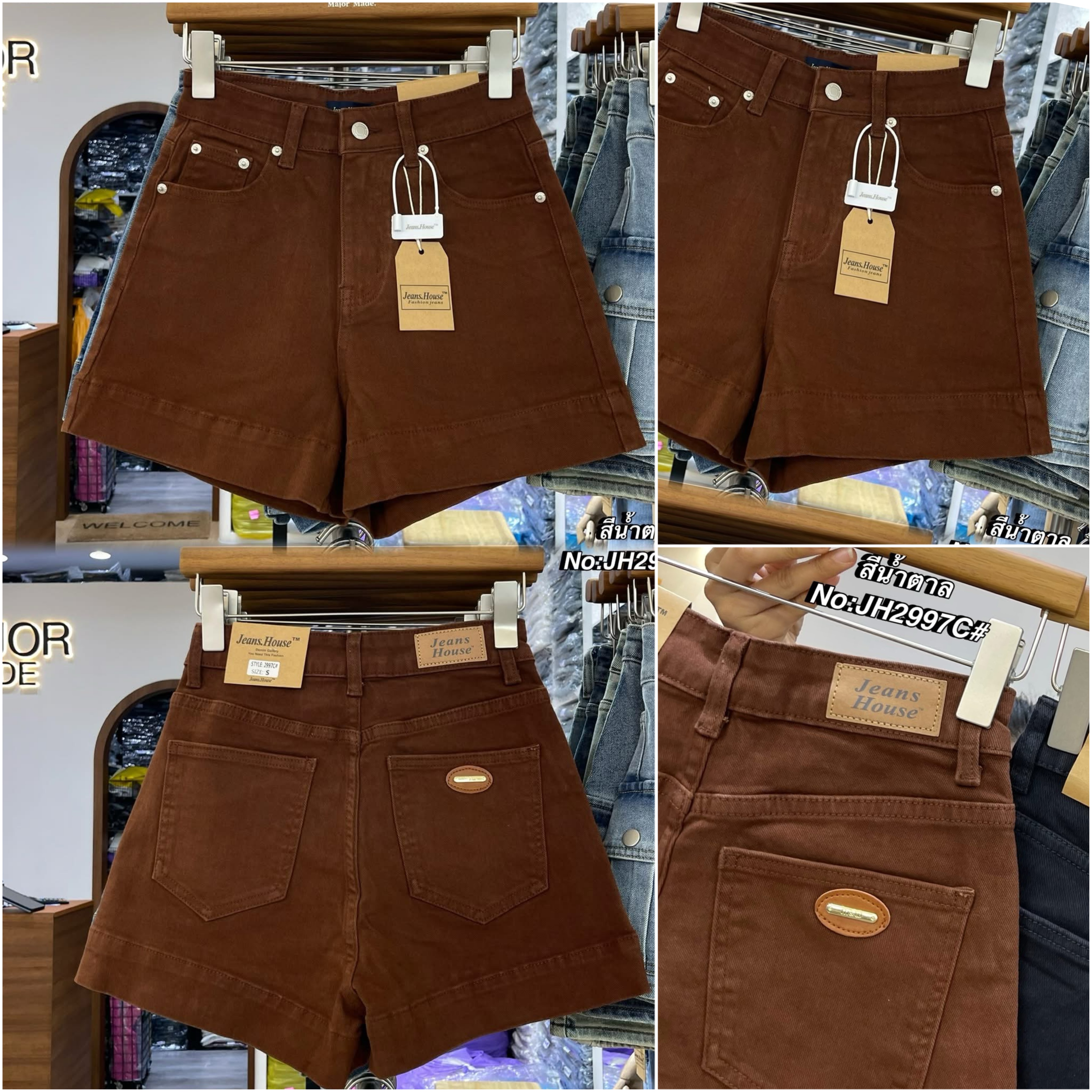 กางเกงยีนส์ขาสั้น ทรงเอวสูง รุ่นนี้บอกเลยทรงสวยมาก เนื้อผ้ายีนส์ยืด ดีเทลติดอะไหล่เล็กตรงกระเป๋าหลังข้างหนึ่ง ใส่สบาย : สินค้าคุณภาพ (พร้อมส่ง)