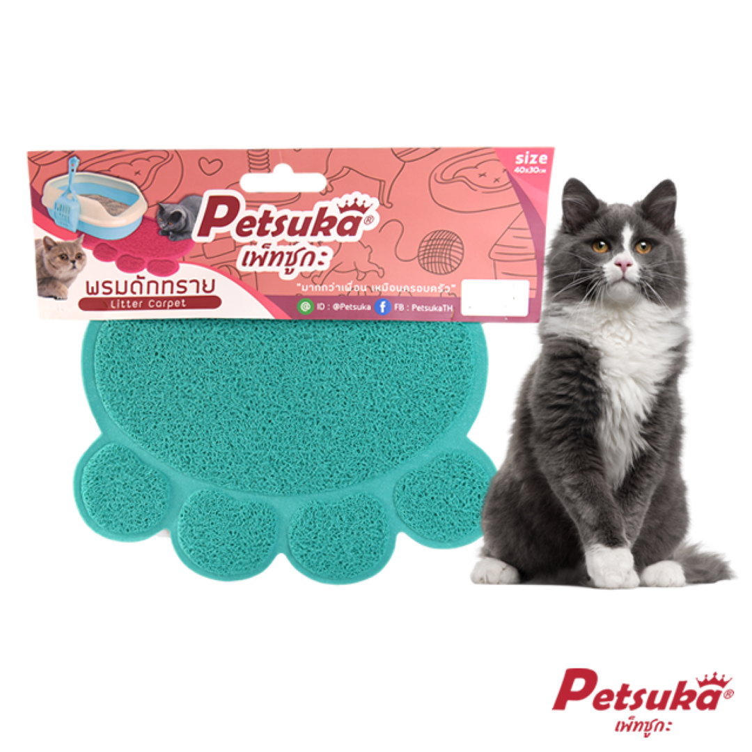 พรมดักทรายแมว Petsuka สำหรับรองกระบะทราย สีเขียวมิ้น