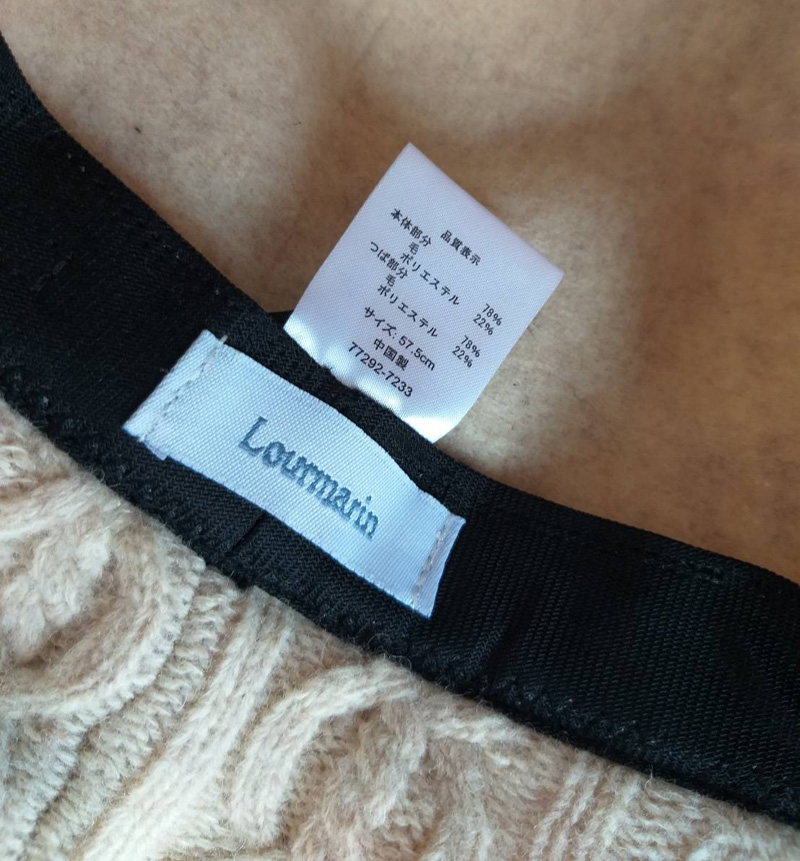 หมวกบักเก็ตผ้าขนสัตว์หนา Lourmarin หรูมากกก