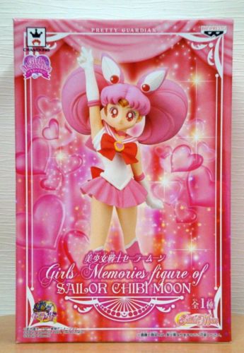 พร้อมส่ง sailor moon (chibi) girl of memmory banprest