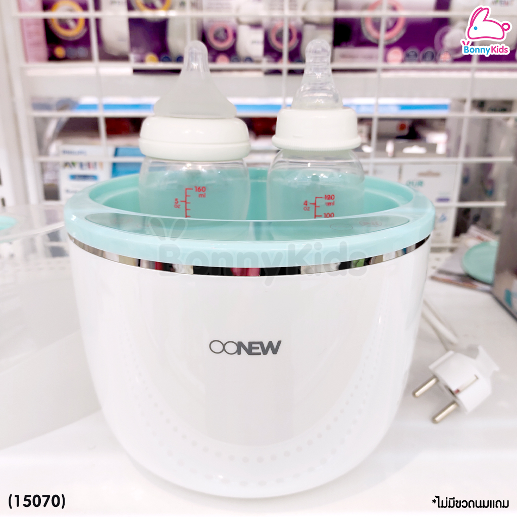 (15070) OONEW (โอโอนิว) OONEW Milky Ways เครื่องอุ่นนม อุ่นอาหาร และนึ่งฆ่าเชื้อ