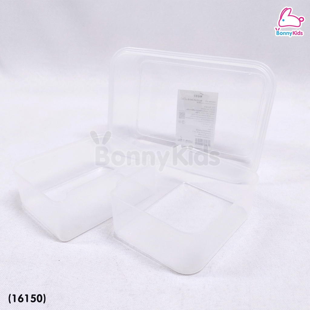 (16150) Baby Moby (เบบี้โมบี้) กล่องพลาสติกใส่สำลี 2 ช่อง พร้อมฝาปิด