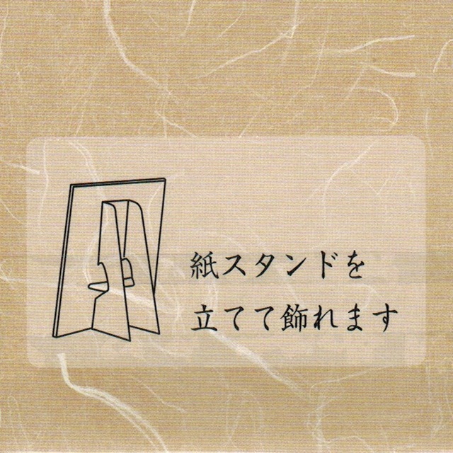 รูปภาพพร้อมกรอบกระดาษตัวการ์ตูนวันพีซกลุ่มหมวกฟาง