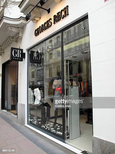 ถุงมือหนังแท้ GEORGES RECH ไซด์ S (ของใหม่)