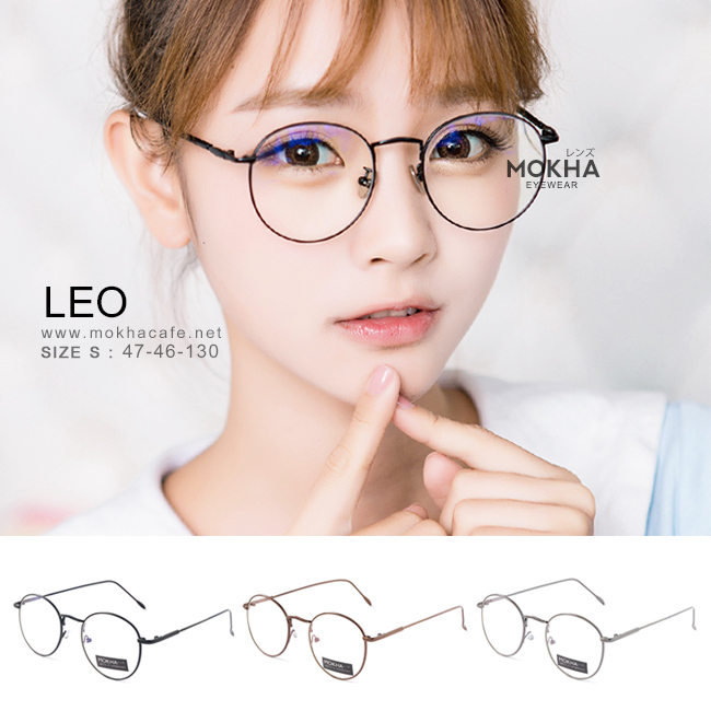 กรอบแว่น LEO - pink กรอบโลหะ ทรงกลม กว้าง 130 มม. (sizeS) H46