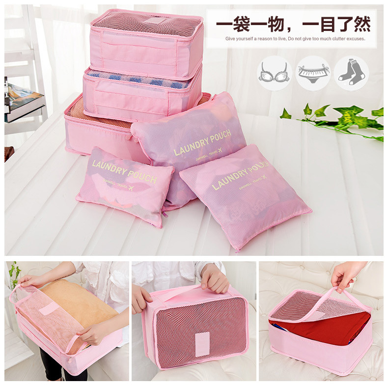 Diniwell Travel Receive Bag กระเป๋าจัดระเบียบเดินทาง 6 ใบ แบ่งใส่เสื้อผ้า กางเกง ชุดชั้นใน กางเกงใน อุปกรณ์ไอที ผลิตจากวัสดุกันน้ำคุณภาพดี มี 9 สีให้เลือก