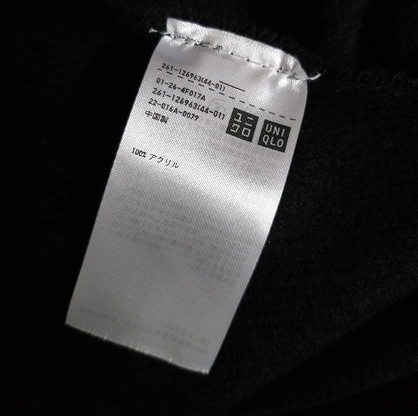 ผ้าคลุมไหล่ผืนใหญ่มาก Uniqlo ผ้าดีมากกกก (ของใหม่)