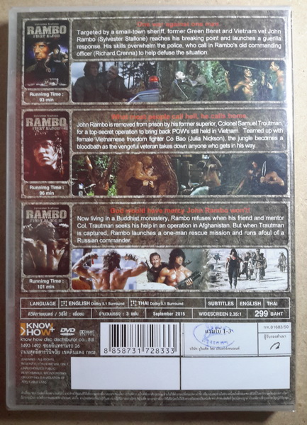 (DVD 3 Discs) Rambo Trilogy (มีพากย์ไทย)