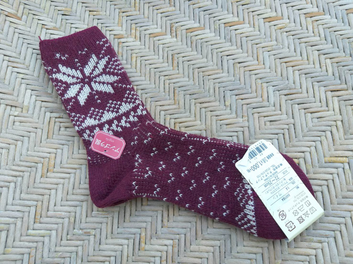 ถุงเท้าสวยมาก ผสมขนกระต่ายแองโกล่า