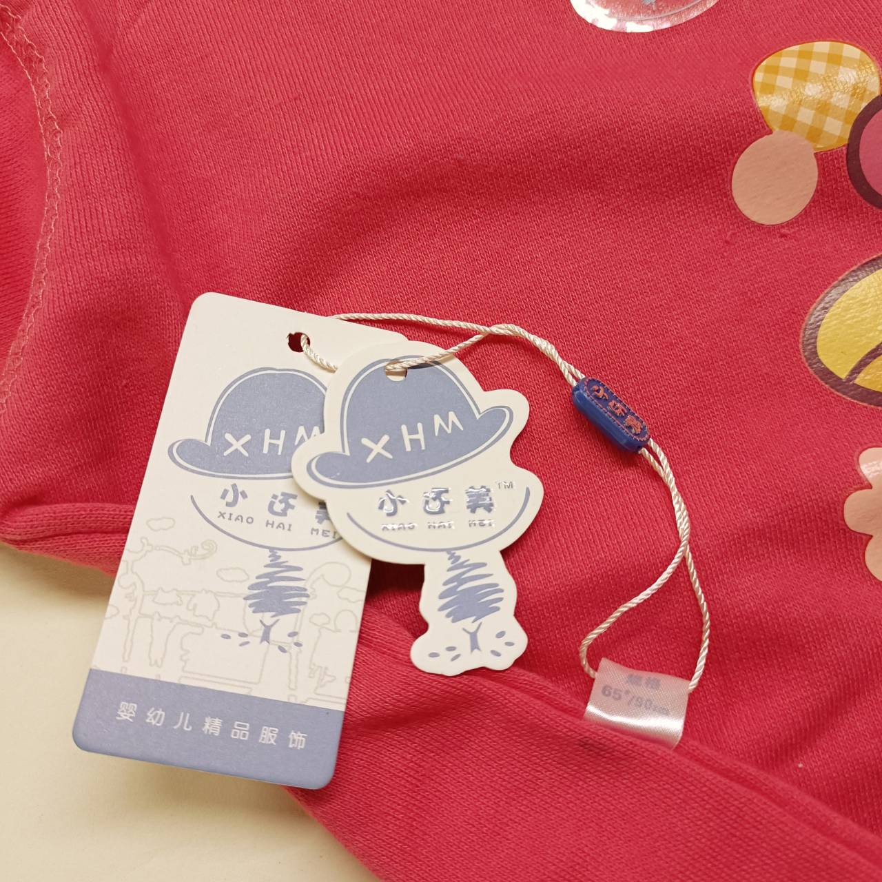 เสื้อกันหนาวเด็กเล็ก แขนยาว เนื้อนุ่ม สกรีนลายยีราฟสีแดง สำหรับเด็กวัย 1-3 ปี