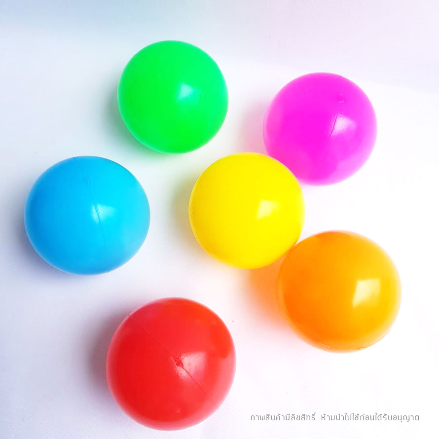 ของเล่นอาบน้ำ ลูกบอลลอยน้ำ Soft Ball ลูกบอลพลาสติก ขนาด 7 ซม. 7 ลูก