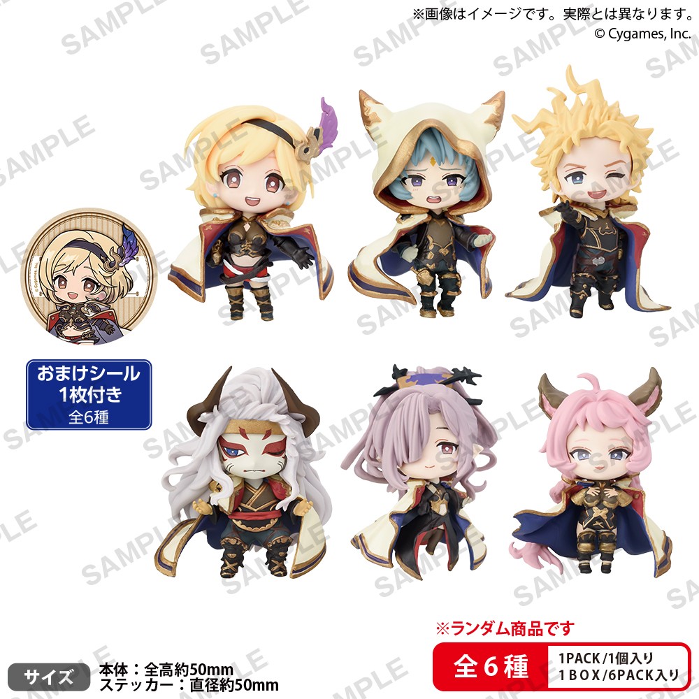 [เปิดจอง] Granblue Fantasy Collection FiureRICH vol.2 (Set of 6)