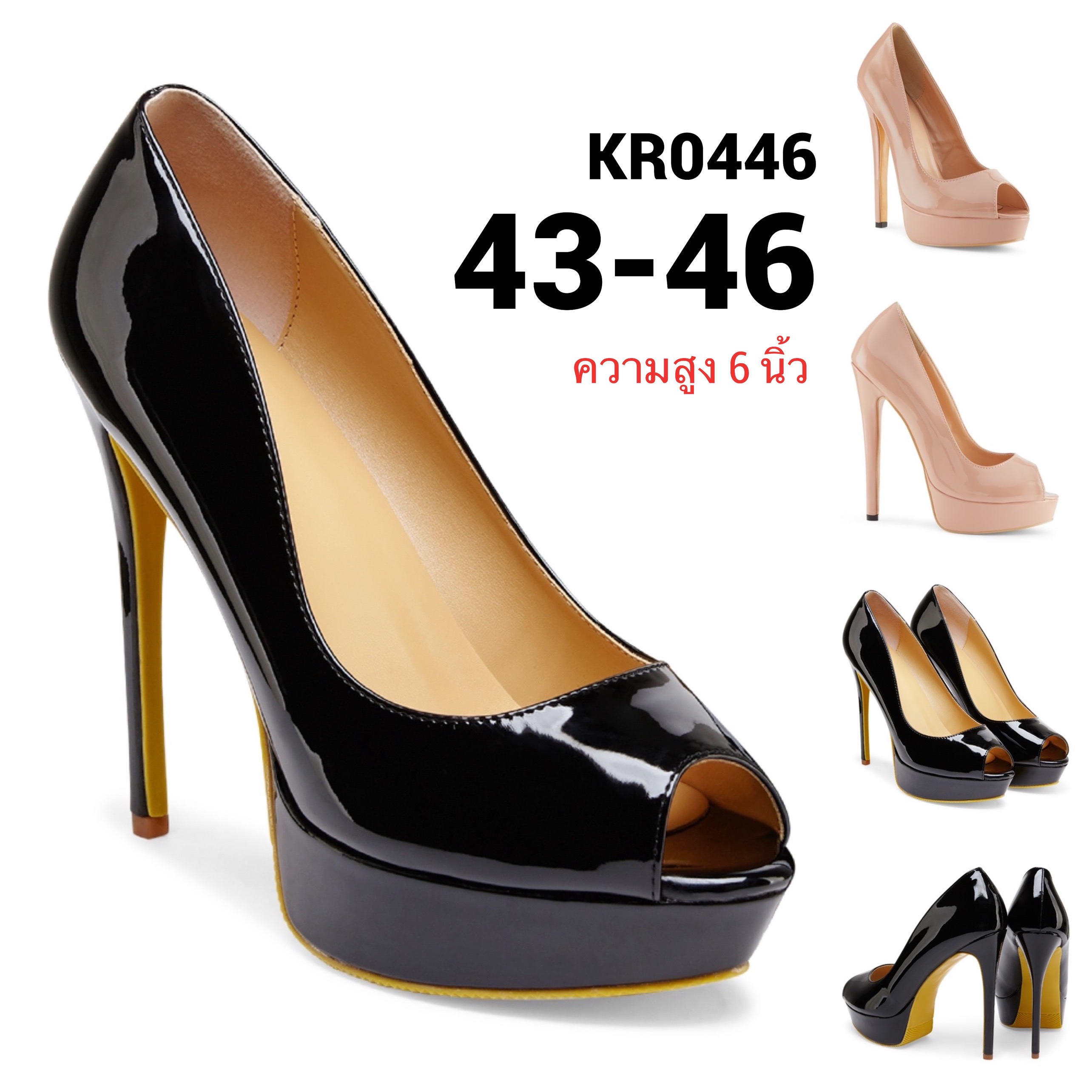 รองเท้าส้นสูงไซส์ใหญ่ 43 46 EU ส้นสูง 6 นิ้ว เปิดปลายเท้า KR0446