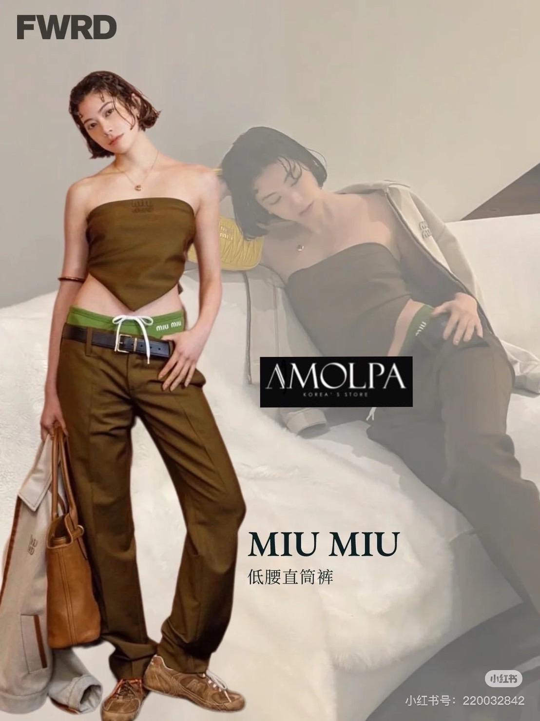 เสื้อเกาะอก MIU MIU .. แบบผูกหลัง ผ้าอย่างเทพ มีน้ำหนักสุดๆ งานสวยน่ารัก ตามช๊อปเลยน๊า ใส่สบาย : สินค้าคุณภาพ (พร้อมส่ง)