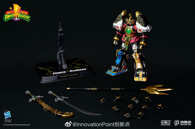 [เปิดจอง] Power Rangers - Thunder Megazord