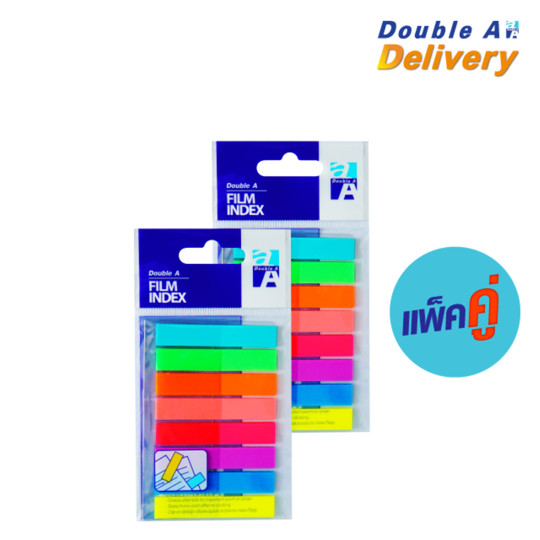 ฟิล์ม อินเด็กซ์ แฟล็กซ์ Double A มินิไซส์ 8 สี ขนาด 45×8 mm. สีละ 20 แผ่น แพ็คคู่