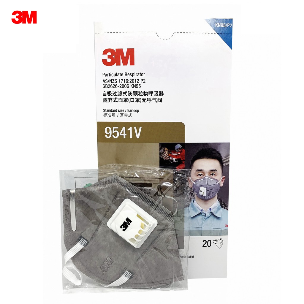 3M รุ่น 9541V (P2) หน้ากากป้องกันฝุ่นและไอระเหยสารเคมีพร้อมวาล์ว,สายคล้องหู
