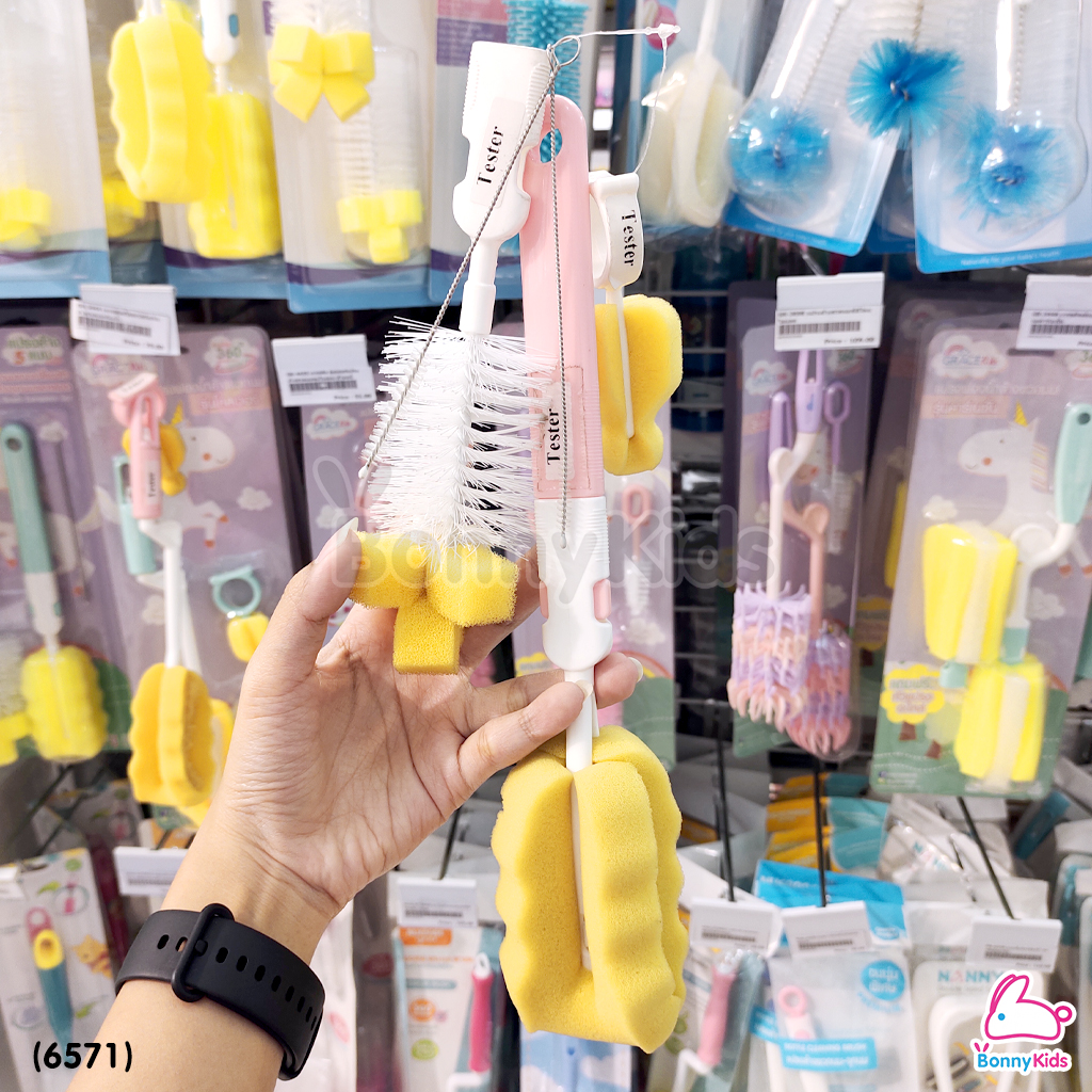 (6571) GraceKids (เกรซคิดส์) แปรงล้างขวดนม เซ็ท 5 แบบ (คละสี)