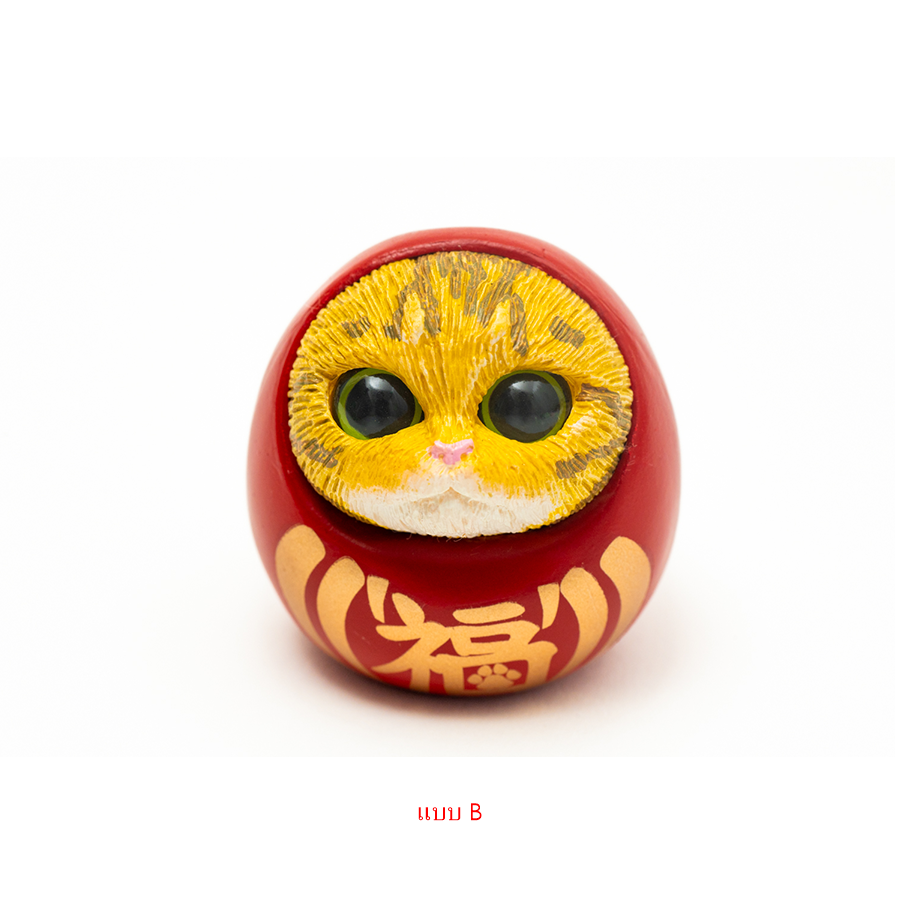 กาชาปองฟิกเกอร์น้องแมวดารุมะ Kedaruma Vol. 1