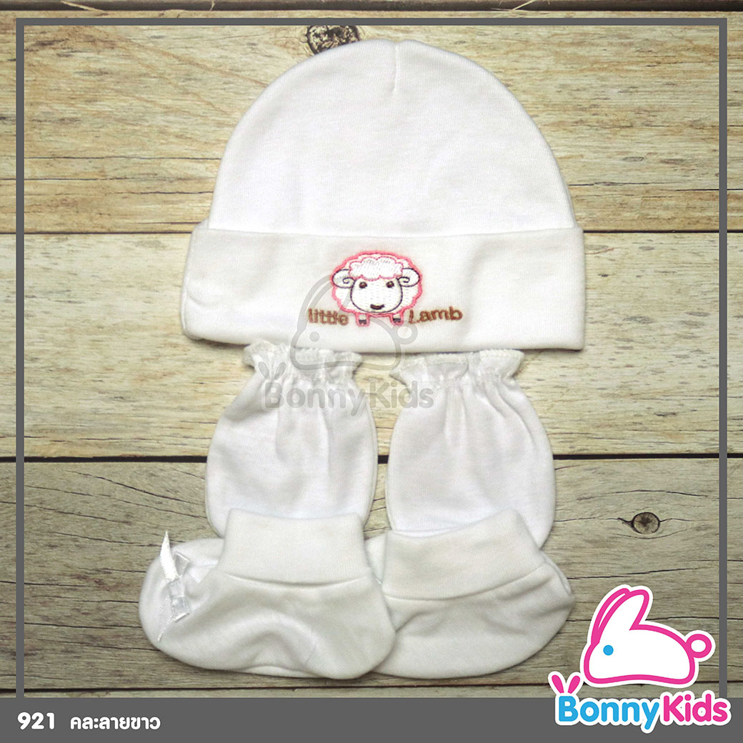 (421) หมวกถุงมือถุงเท้าพับข้อสำหรับเด็ก คละลายขาว แพ็ค 6 ชิ้น