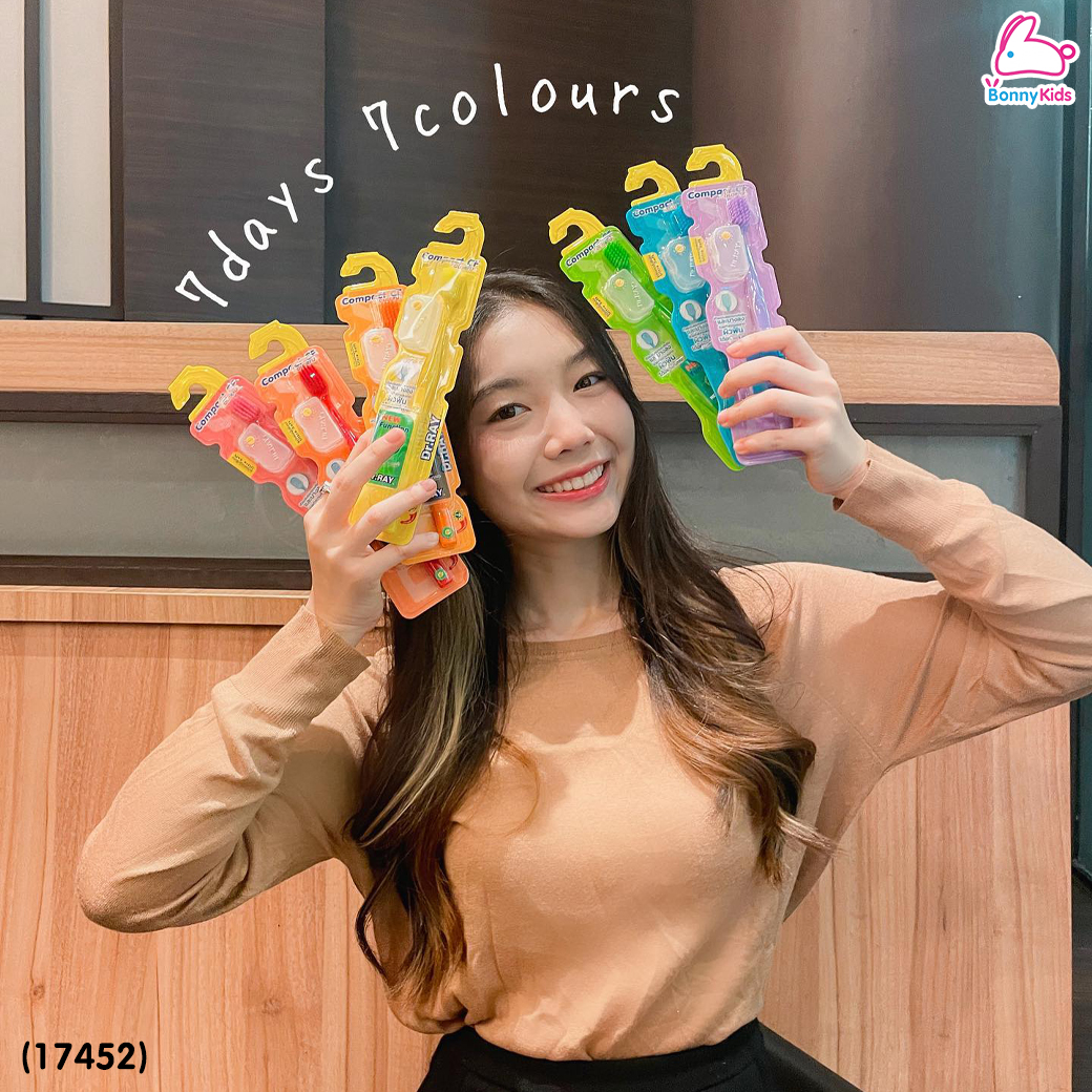 (17452) Dr.RAY (ด๊อกเตอร์เรย์) Compact CF Colorful แปรงสีฟัน 7สีสวยสดใส ขนนุ่มพิเศษ (สำหรับเด็ก 8 ปี+)