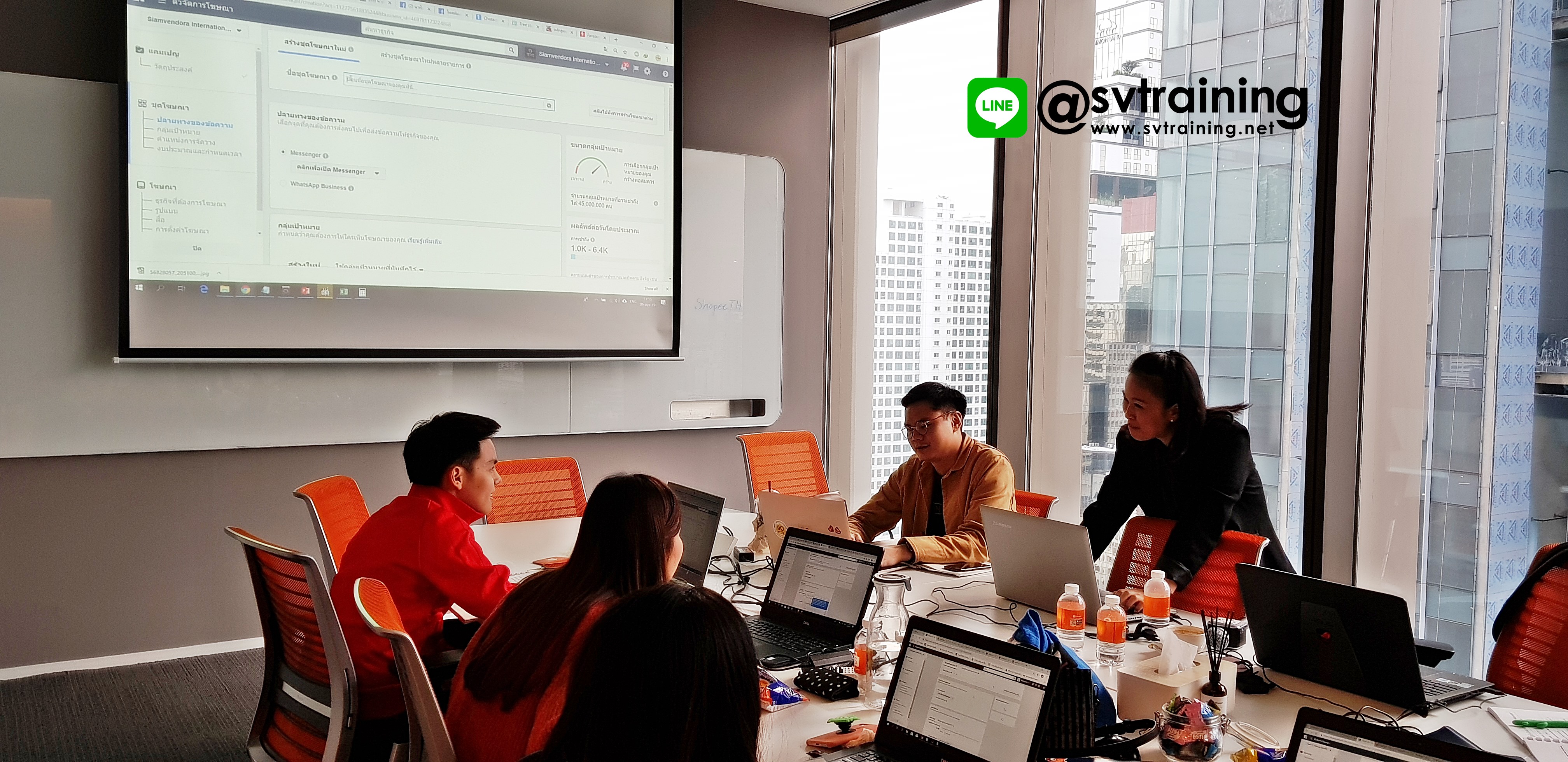 สอนอ่านรายงานreportทำโฆษณาfacebook ads โดยอาจารย์ใบตอง
