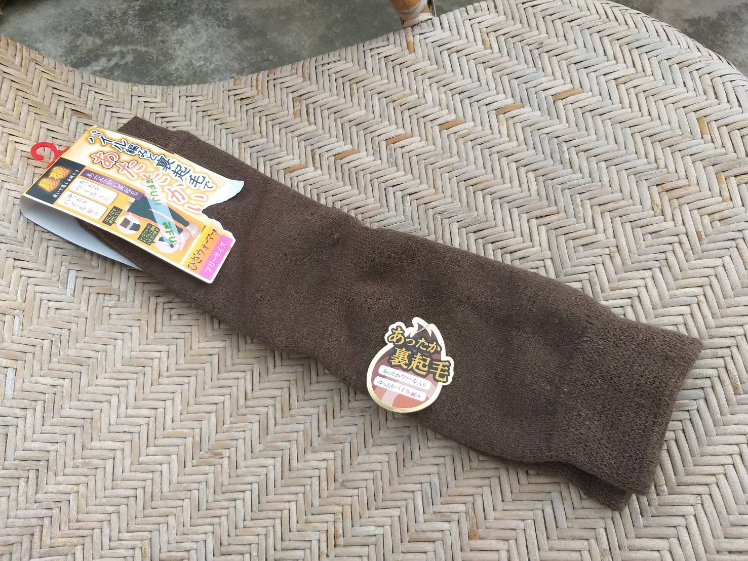 ที่อุ่นขา Leg Warmer แบบหนา