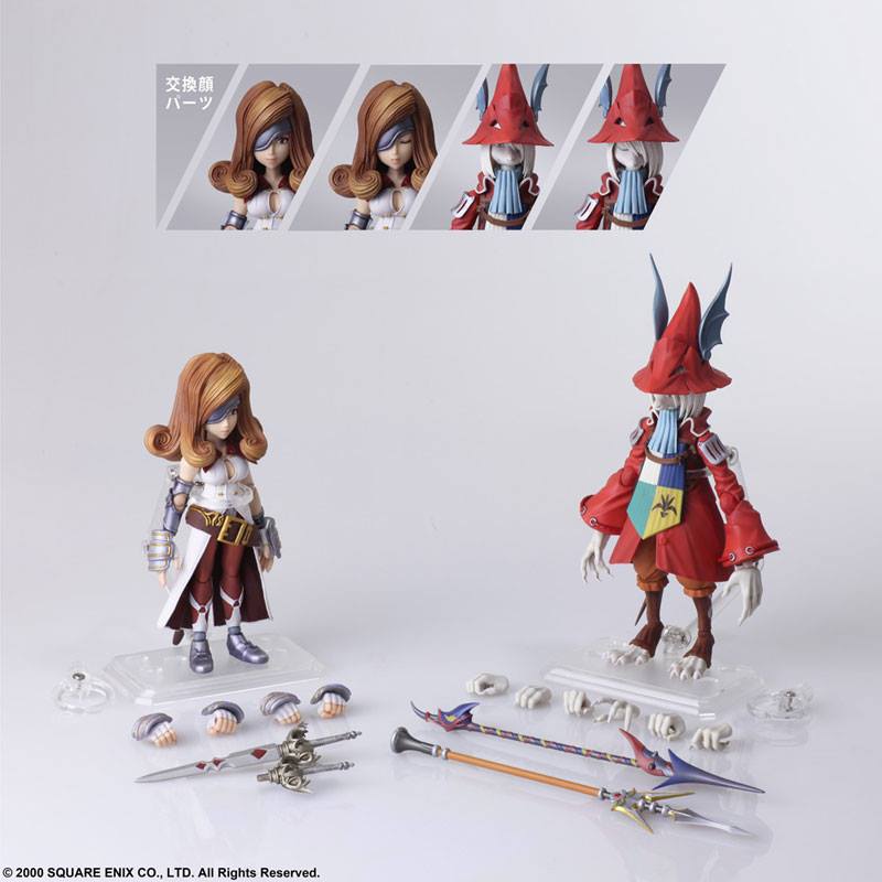 เปิดจอง FINAL FANTASY IX BRING ARTS Freya Crescent & Beatrix Action Figure