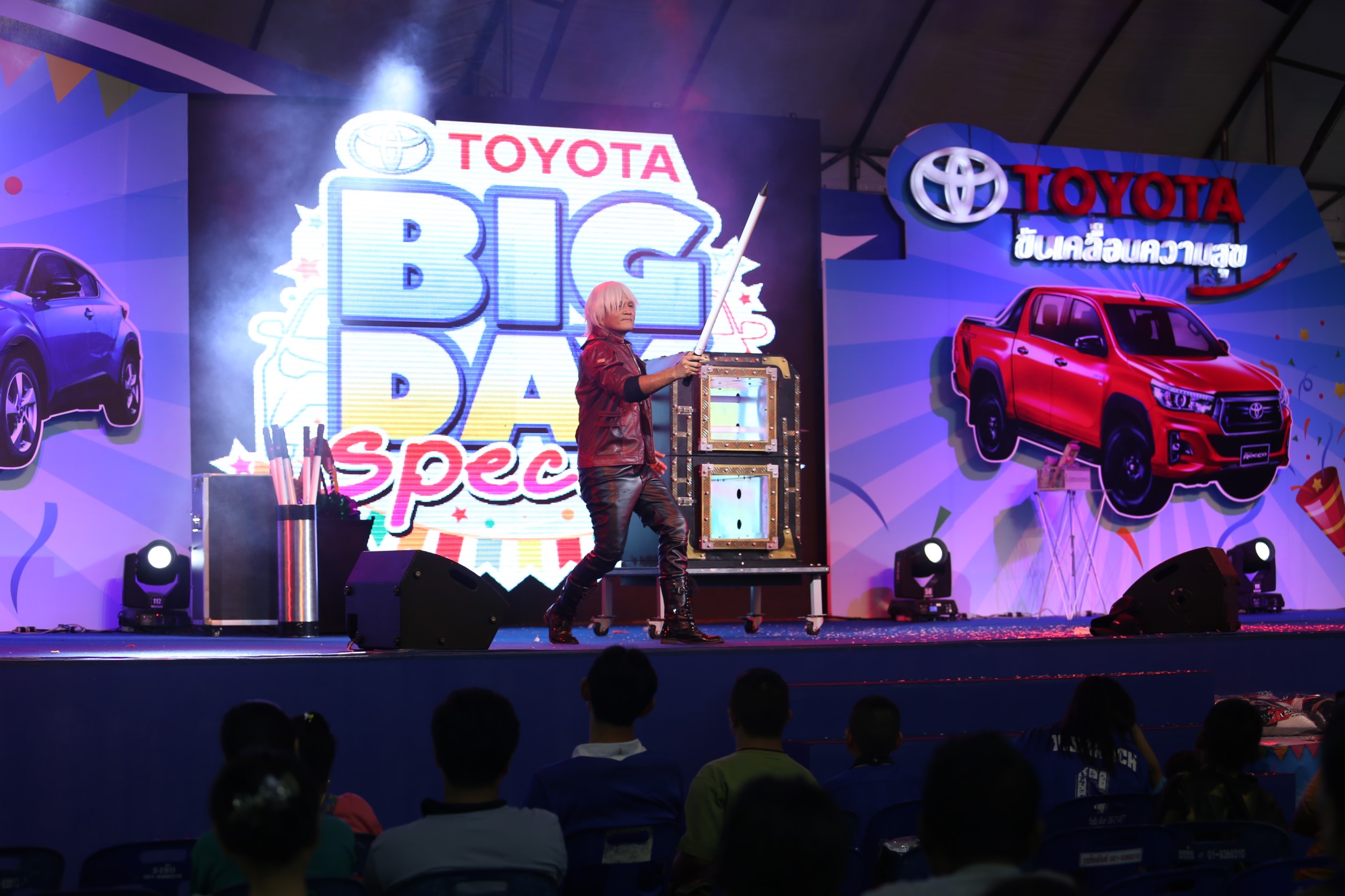 มายากล นักมายากล การแสดง โชว์ Magic Show "งาน TOYOTA BIG DAY" 26/05/2562