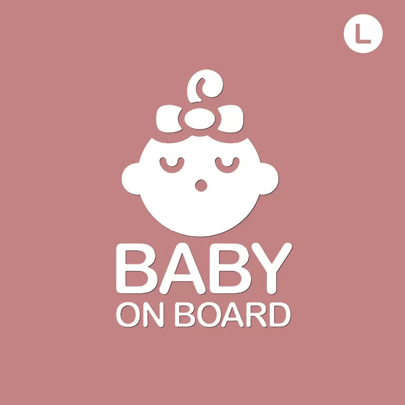 สติ๊กเกอร์ Baby in Car น่ารักสดใสสไตล์เกาหลี ติดกระจกรถยนต์ที่มีเด็ก สีขาว