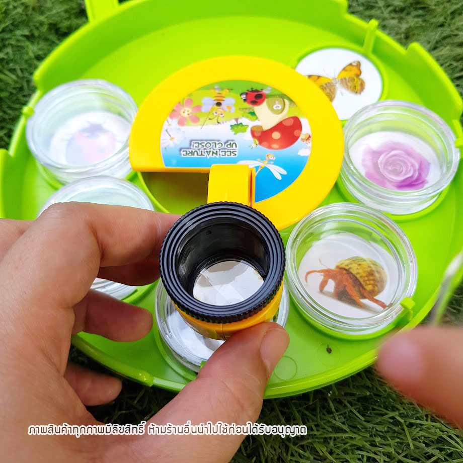 ชุดสะสมแมลงและสำรวจธรรมชาติ กล้องขยาย Microscope ของเล่นวิทยาศาสตร์ เพื่อการเรียนรู้อย่างสนุกสนาน