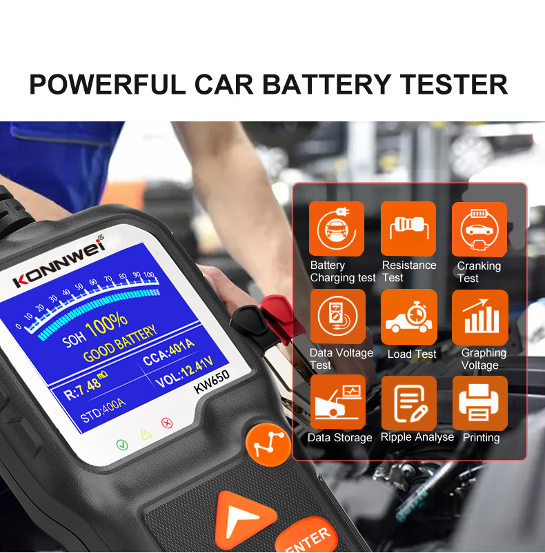 เครื่องวิเคราะห์ประสิทธิภาพแบตเตอรี่ รุ่น KW650