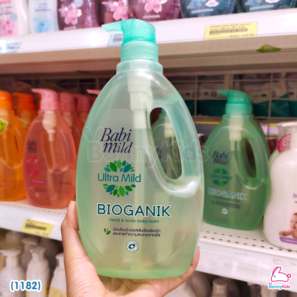 (1182) BabiMild สบู่เหลวอาบน้ำและสระผม Ultra Mild "BIOGANIK"