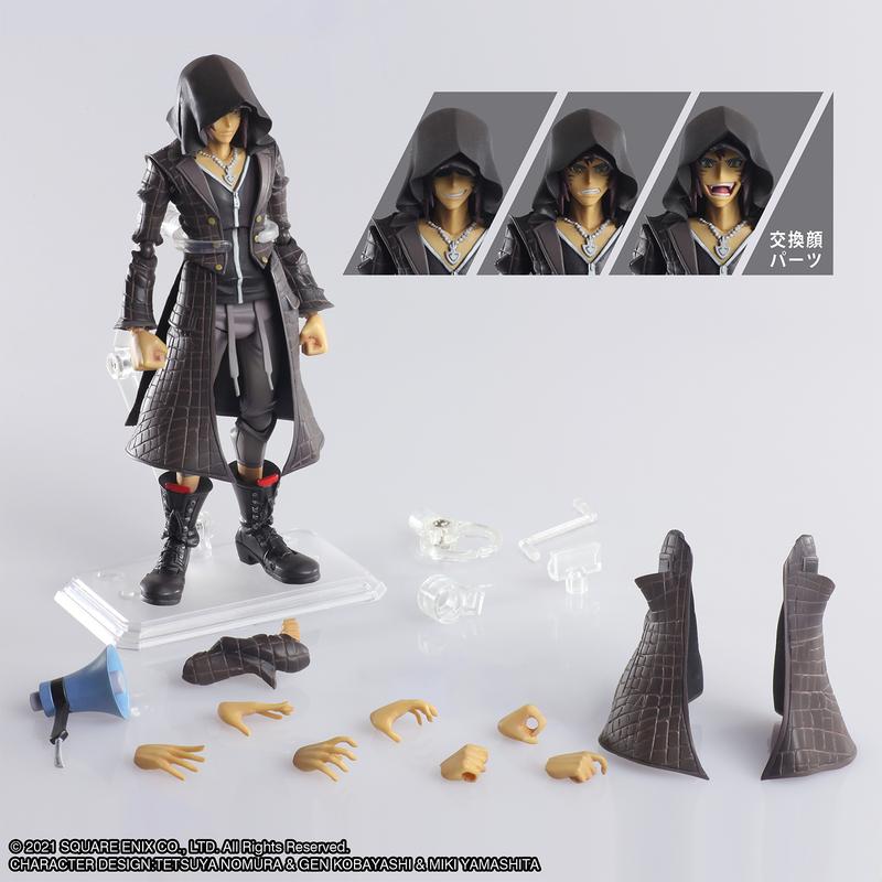 [เปิดจอง] NEO The World Ends with You BRING ARTS Action Figure - MINAMIMOTO ราคา 2400-2550