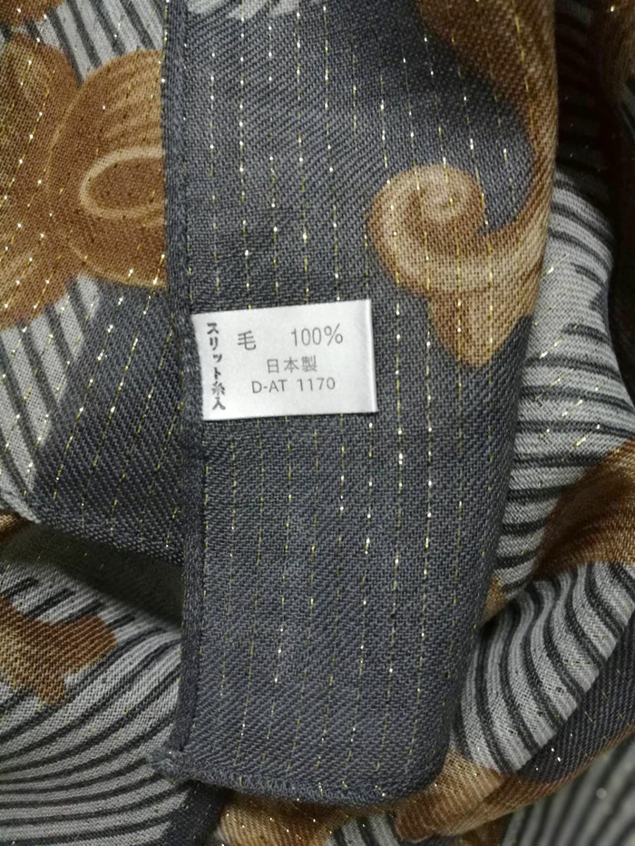 ผ้าพันคอ ผ้าคลุมไหล่ ผ้าขนสัตว์ไหมดิ้นทอง (ของใหม่)