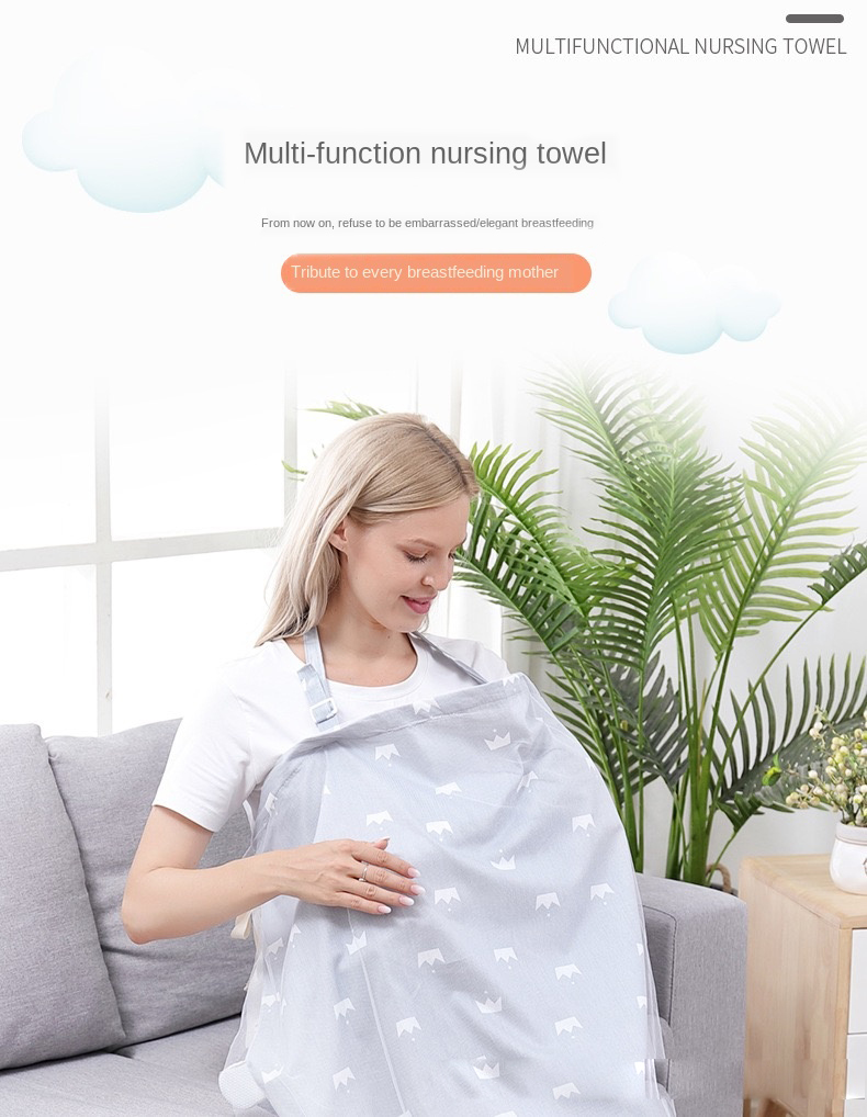 ผ้าคลุมให้นม มุ้งรถเข็นเด็ก 2in1 ผ้าคลุมปั๊มนม ที่คลุมให้นม ผ้าปิดให้นมลูก NanaBaby มีโครงมองลูก+สายหลังปรับได้