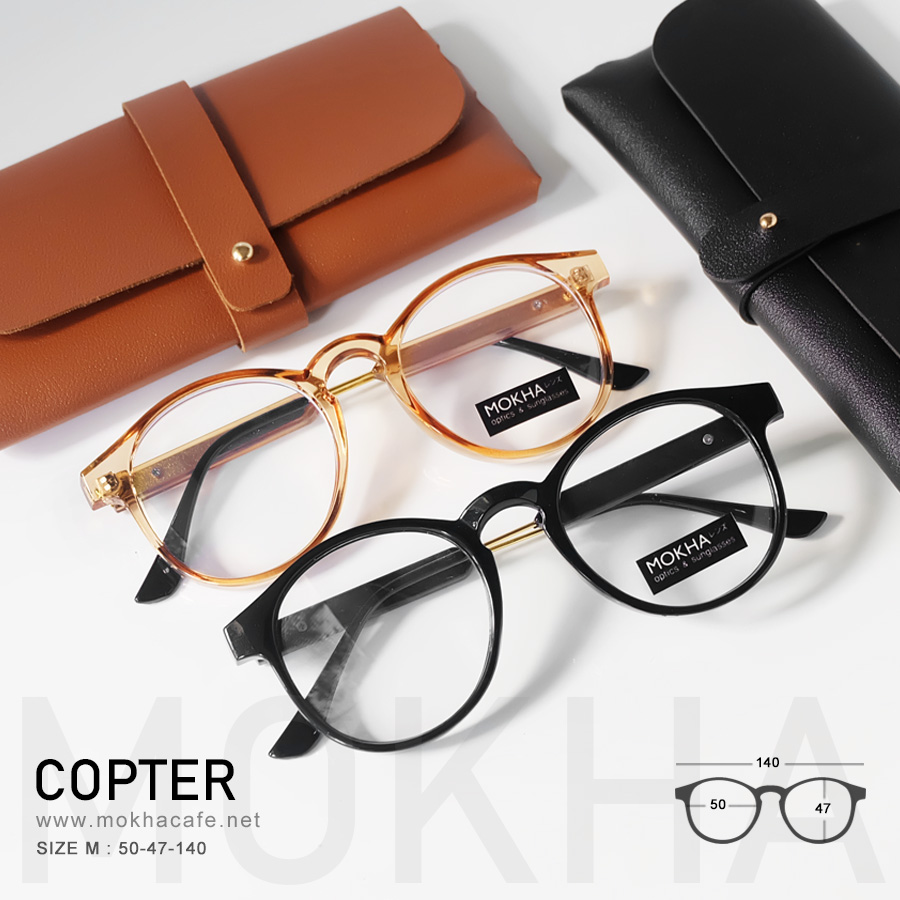 COPTER - brown clear เลนส์ใส กรอบแว่น แว่นตา ทรงกลม กว้าง 140 มม. (sizeM)