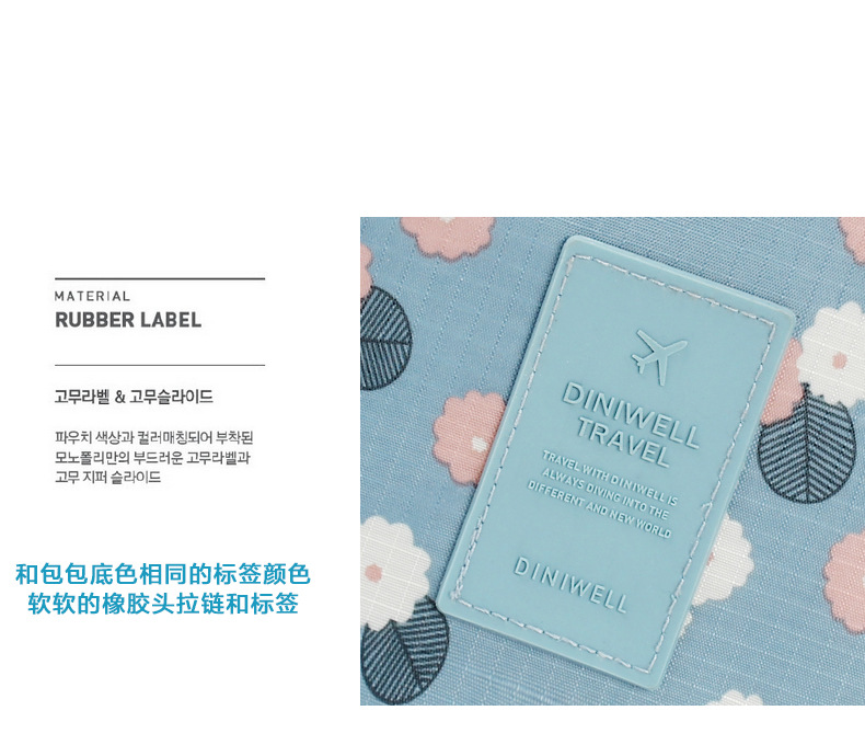 DINIWELL กระเป๋าใส่ชุดชั้นใน กางเกงใน รุ่นพิเศษ เหมาะทั้งหญิง และชาย ช่องเยอะ ผลิตจากโพลีเอสเตอร์คุณภาพสูง กันน้ำ