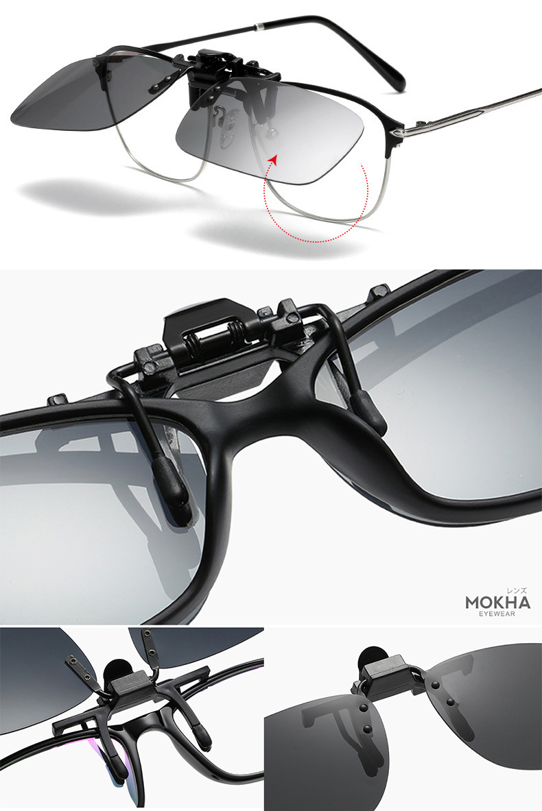 MOKHA คลิปออนแว่นตา สีชา (size S) ClipOn กันแดด คลิปติดแว่นตา แว่นกันแดด