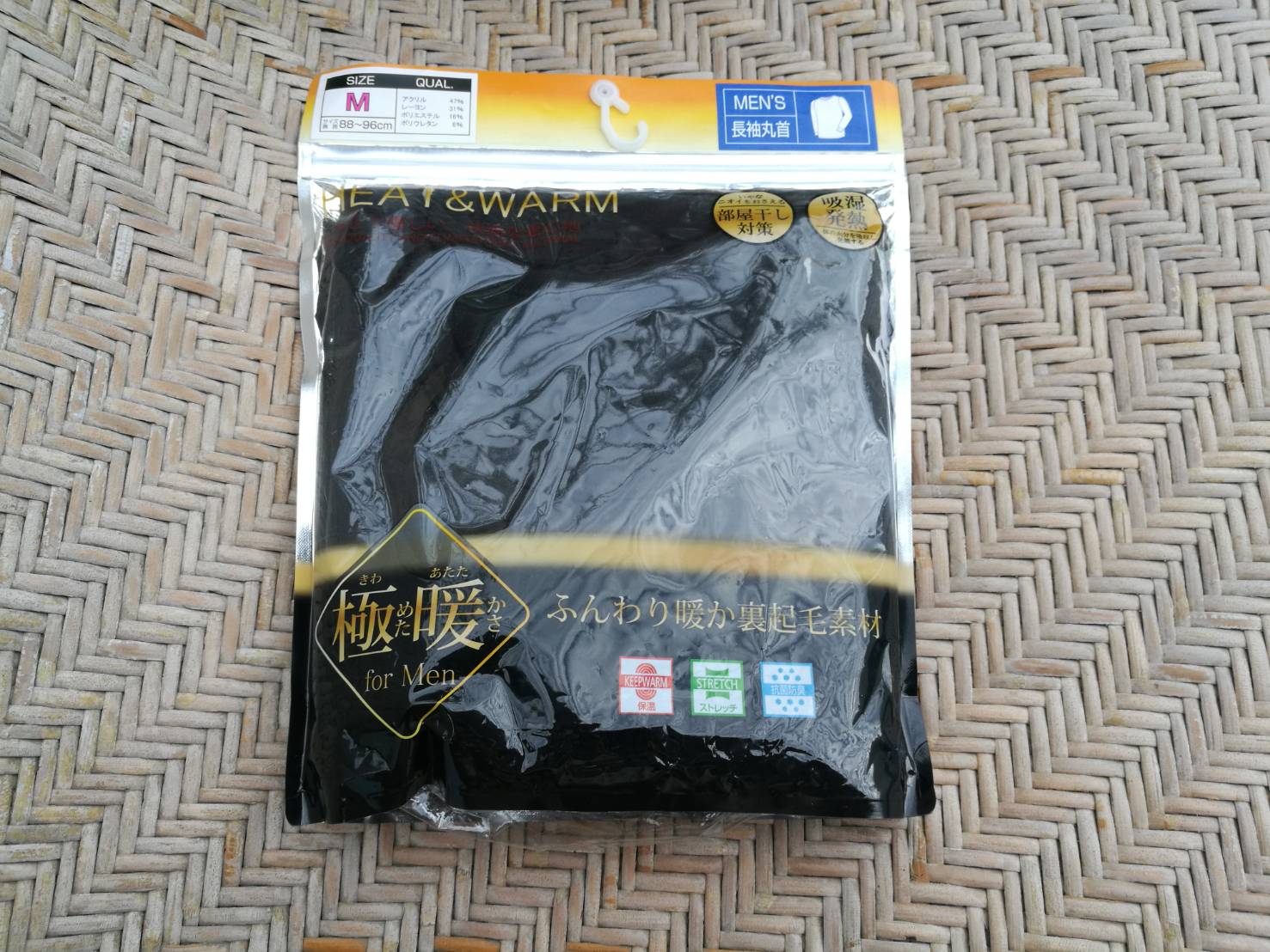 เสื้อฮีทเทคชาย Extra Warm ไซด์ M (ของใหม่)