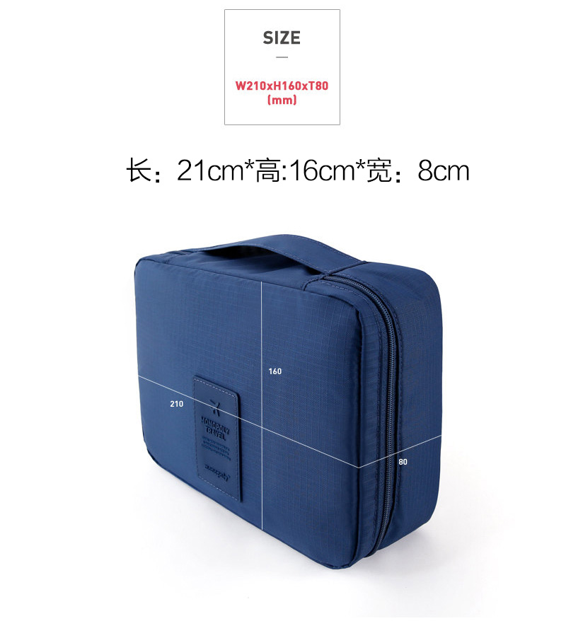 กระเป๋าอเนกประสงค์พกพาสะดวก สำหรับใส่อุปกรณ์เครื่องสำอาง อุปกรณ์ห้องน้ำ หรือสิ่งของจำเป็นอื่นเพื่อการเดินทาง ทำจากไนล่อนกันน้ำคุณภาพดี