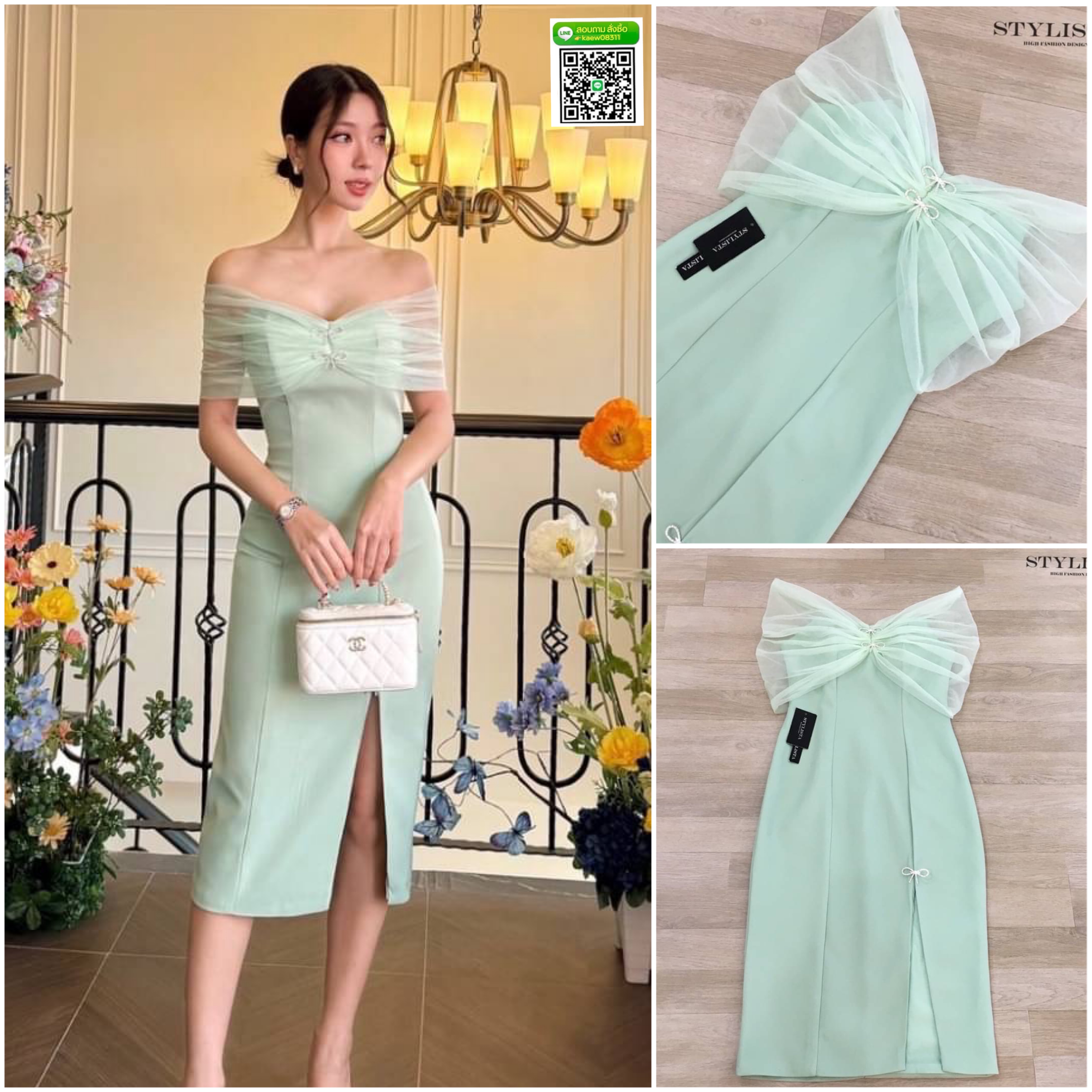 เดรสทรงพอดีตัว เปิดไหล่ แต่งผ้าซีทรูรั้งแขนแต่งโบว์เพชร น่ารักมากก กระโปรงผ่าข้าง ใส่สวยดูดี ใส่สบาย : สินค้าคุณภาพ (พร้อมส่ง) สำเนา