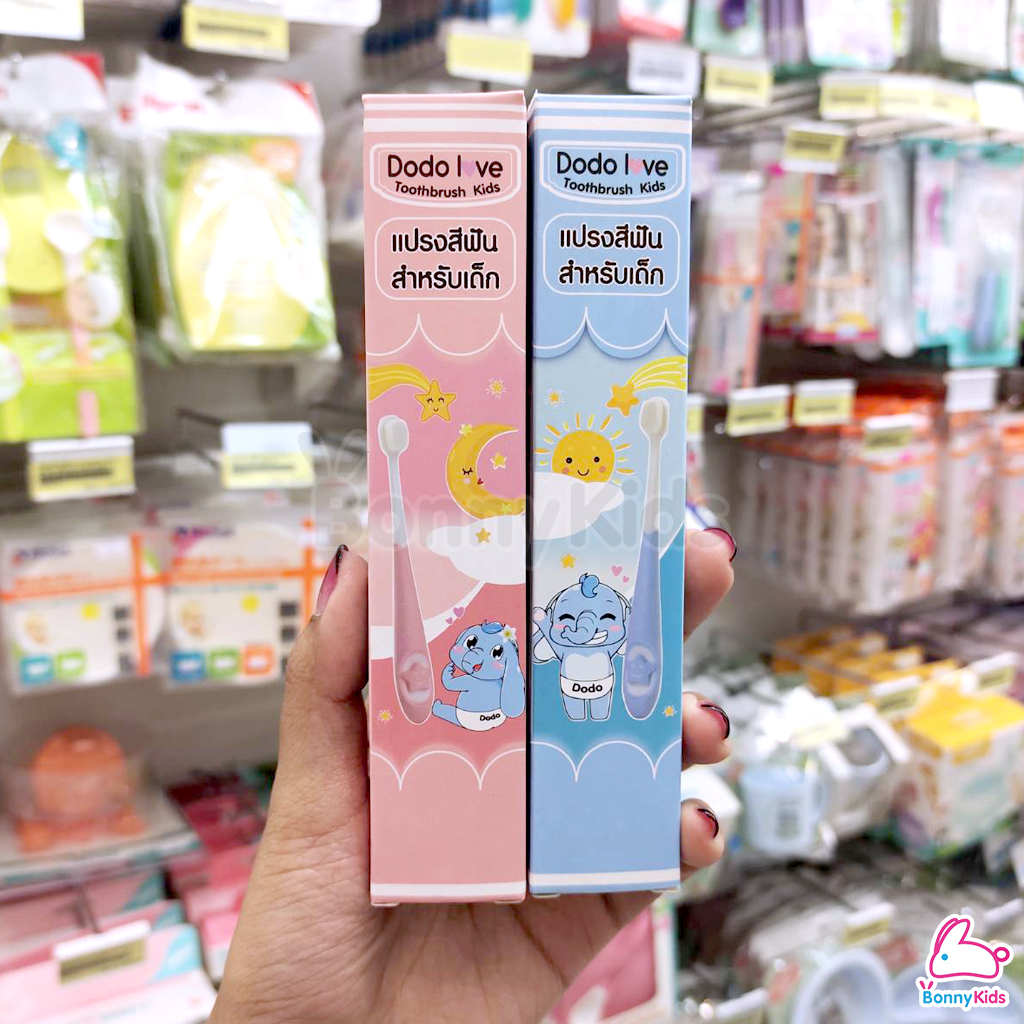 แปรงสีฟันขนนุ่มพิเศษ สำหรับเด็ก 10,000 เส้นใย (2 สี)