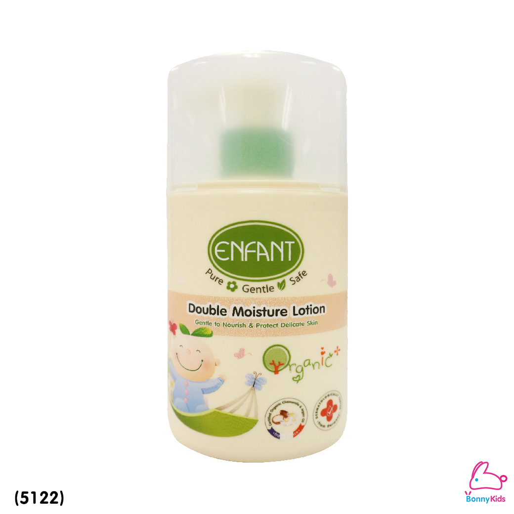 (5122) Enfant (อองฟองต์) Organic+ Double Moisture Lotion อองฟองต์โลชั่นบำรุงผิว สูตรอ่อนโยนจากธรรมชาติ 250 ml.